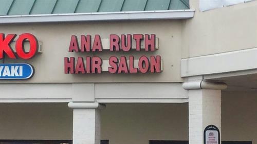 Ana Ruth Hair Salon