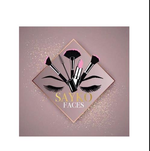 Sakina Barley