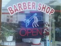 Benny's Barber Shop